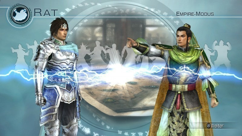 Dynasty Warriors 6: Empires (DE)