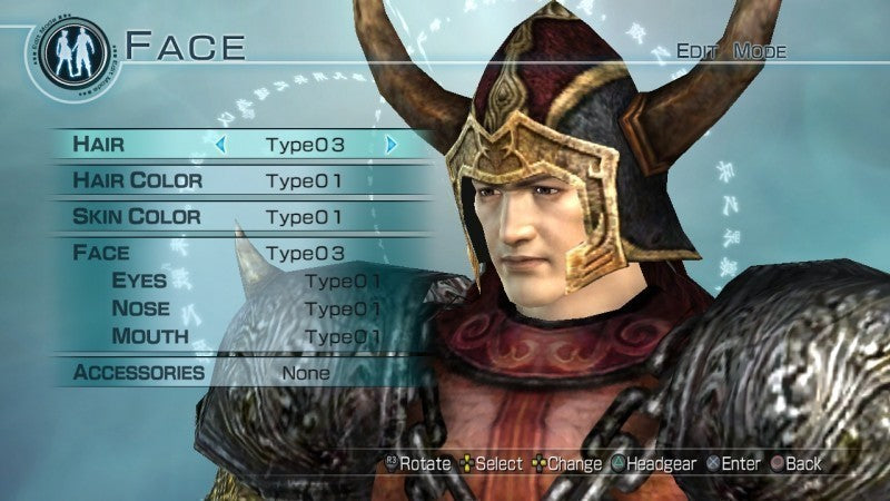 Dynasty Warriors 6: Empires (DE)