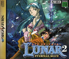 Lunar 2: Eternal Blue (JP)