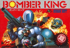 Bomber King (JP)
