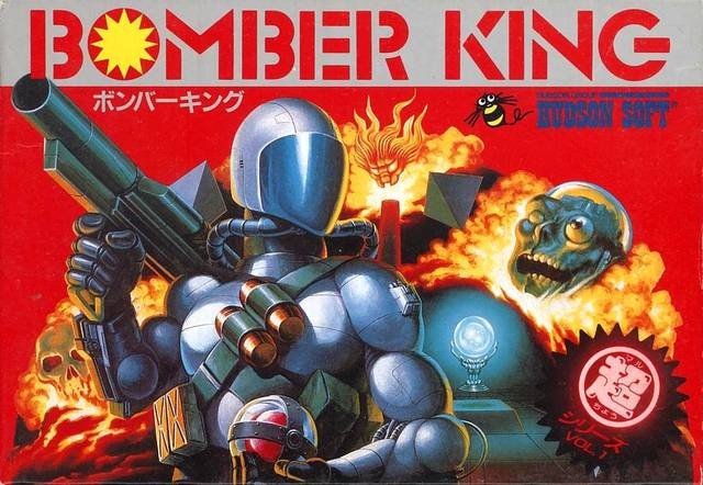 Bomber King (JP)