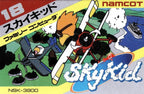Sky Kid (JP)