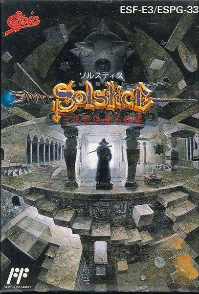 Solstice: Sanjigen Meikyuu no Kyoujuu (JP)
