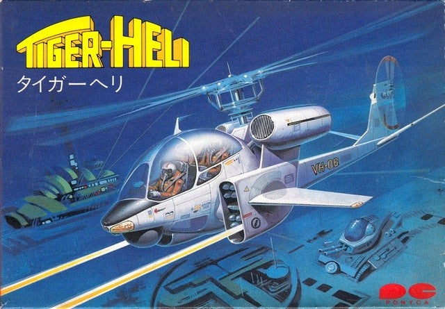 Tiger-Heli (JP)
