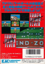 American Football: Touch Down Fever (JP)