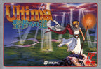 Ultima: Seisha he no Michi (JP)