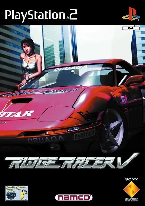 Ridge Racer V (GB)