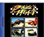 Buggy Heat (EU)