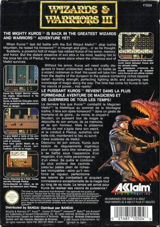 Wizards & Warriors III