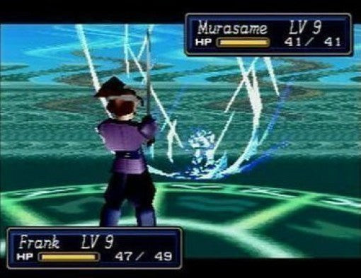 Shining Force 3