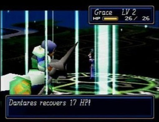 Shining Force 3