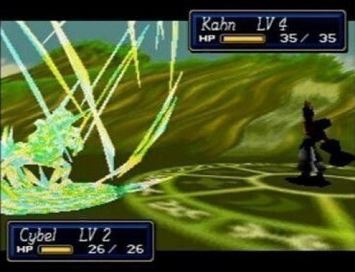 Shining Force 3