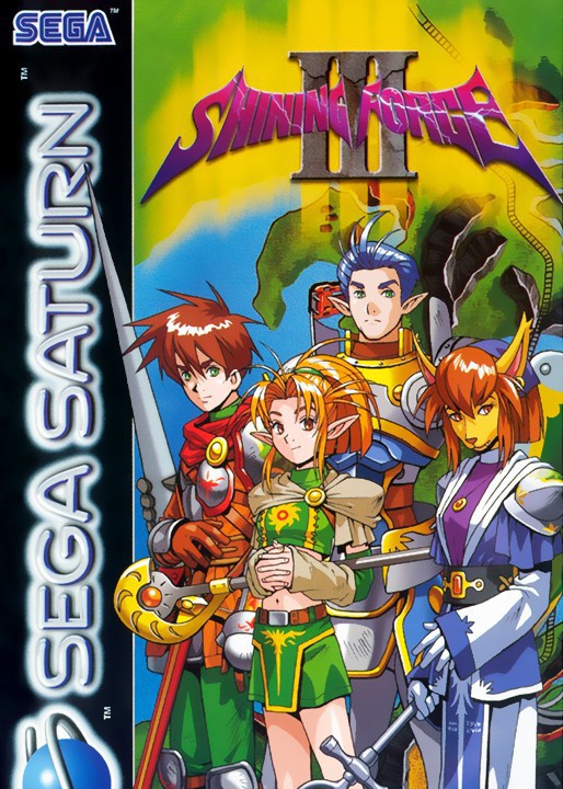 Shining Force 3