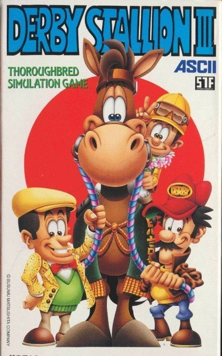 Derby Stallion III (JP)
