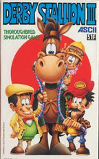 Derby Stallion III (JP)