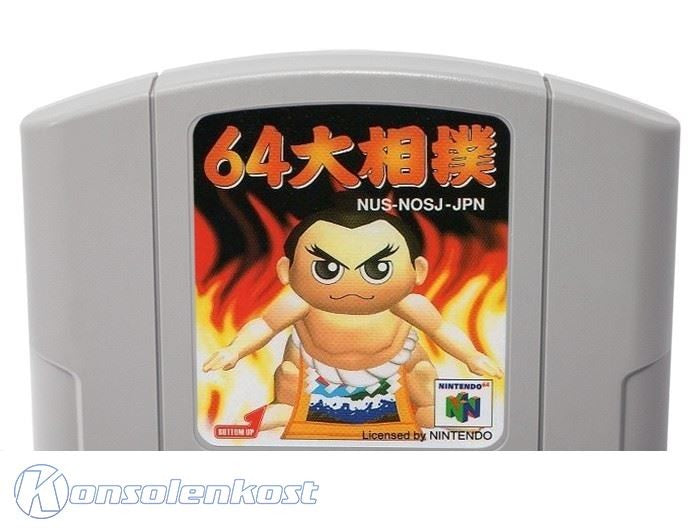 64 Ozumo 1 (JP)