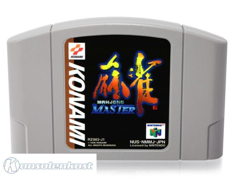 Mahjong Master (JP)