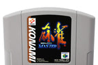 Mahjong Master (JP)