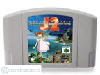 Wonder Project J2: Koruro no Mori no Josette (JP)