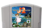 Wonder Project J2: Koruro no Mori no Josette (JP)