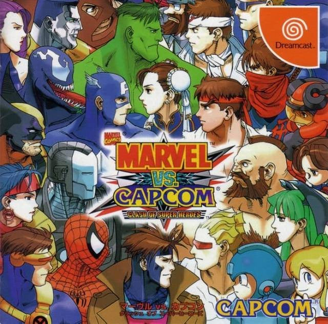 Marvel vs. Capcom - Clash of Super Heroes (JP)