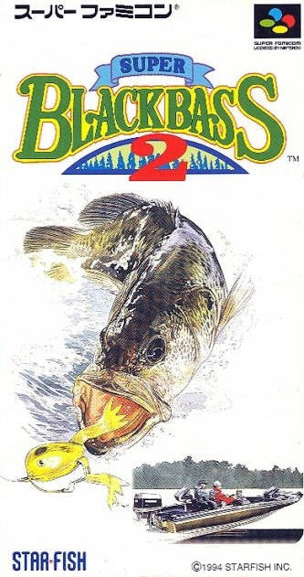 Super Black Bass 2 (JP)