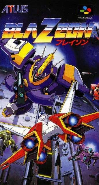 Blazeon (JP)