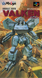 Assault Suits Valken (JP)