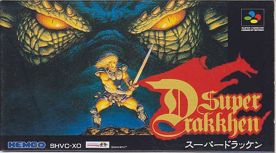 Super Drakkhen (JP)