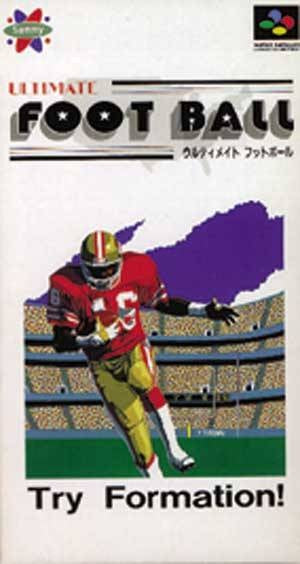 Ultimate Football (JP)