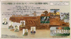 Front Mission: Gun Hazard (JP)