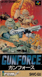 GunForce (JP)