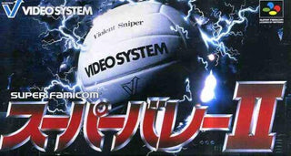 Super Volley II (JP)