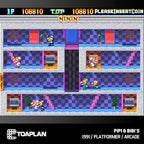 Toaplan Arcade Collection 4 Cartridge [Blaze Entertainment]