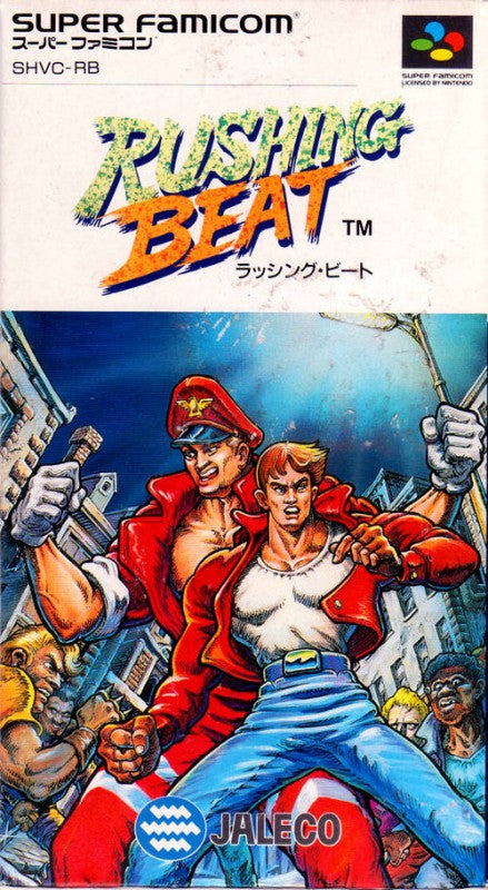 Rushing Beat (JP)