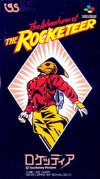 The Rocketeer (JP)