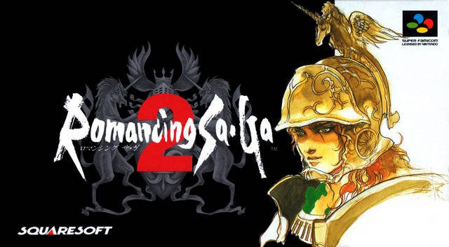 Romancing SaGa 2 (JP)