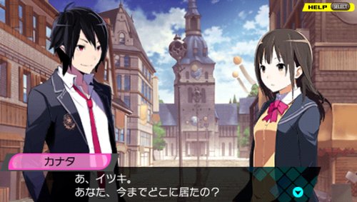 Conception: Ore no Kodomo o Unde Kure!! (JP)