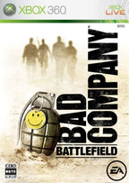 Battlefield: Bad Company (JP)