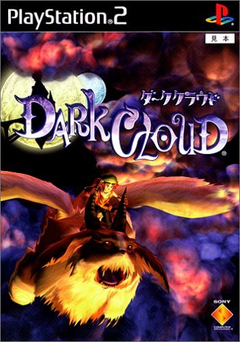 Dark Cloud (JP)