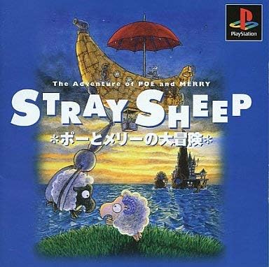 Stray Sheep: The Adventure of Poe & Merry + Spinecard (JP)