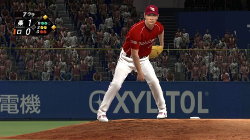 Pro Yakyuu Spirits 2011 (JP)