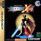 RockMan X4 / Mega Man (JP)