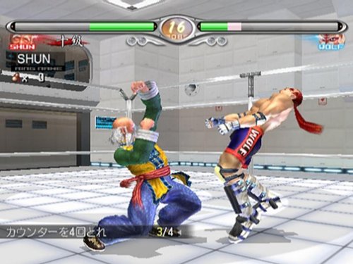 Virtua Fighter: 4 Evolution (DE)