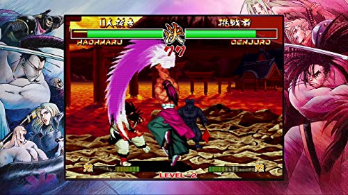 Samurai Shodown NeoGeo Collection