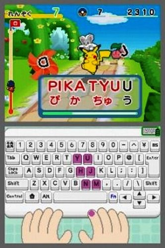 Apprends avec Pokemon: à la conquête du clavier (FR)
