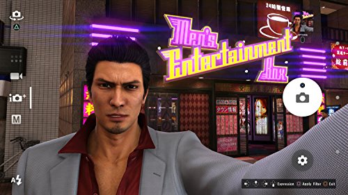 Yakuza 6: The Song of Life After Hours (DE) — Premium Edition
