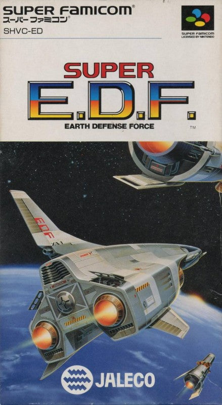 Super E.D.F. / Earth Defense Force (JP)