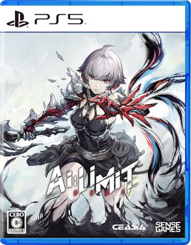 AI Limit (JP) — Deluxe Edition