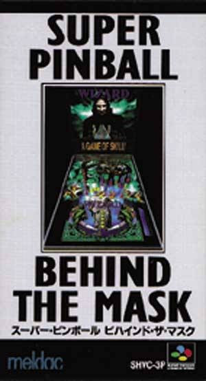 Super Pinball: Behind the Mask (JP)